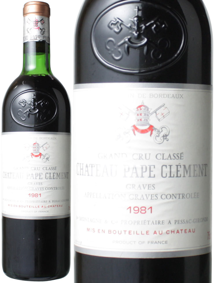 Vg[EpvEN}@1981@ԁ@<br>Chateau Pape Clement    Xs[ho