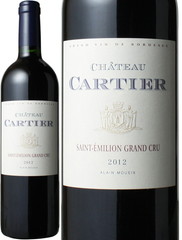 シャトー・カルティエ　ビオ　2012　赤　※ヴィンテージが異なる場合があります。 Chateau Cartier   スピード出荷