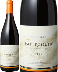 ブルゴーニュ・ルージュ　2000　クルティエ・セレクション　赤　 Bourgogne Rouge / Courtiers Selections   スピード出荷