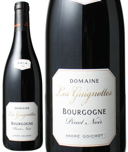 ブルゴーニュ　ピノ・ノワール　2014　ドメーヌ・レ・ギノット　赤 Bourgogne Pinot Noir / Domaine Les Guignottes   スピード出荷