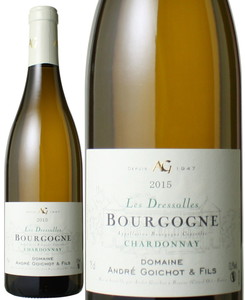 ブルゴーニュ　シャルドネ　2015　アンドレ・ゴワショ　白<br>Bourgogne Chardonnay / Andre Goichot