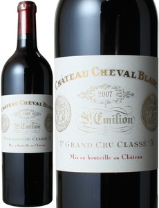 シャトー・シュヴァル・ブラン　2007　　赤<br>Chateau Cheval Blanc