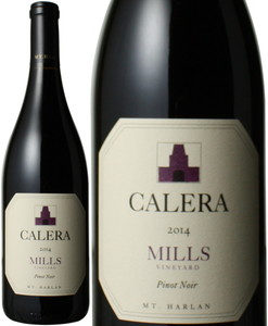 カレラ　ピノノワール　ミルズ　2014　　赤 Calera Pinot Noir Mills   スピード出荷