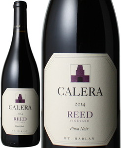 カレラ　ピノノワール　リード　2014　　赤 Calera Pinot Noir Reed   スピード出荷