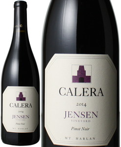 カレラ　ピノノワール　ジェンセン　2014　　赤 Calera Pinot Noir Jensen   スピード出荷