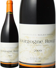 ブルゴーニュ・ルージュ　2009　クルティエ・セレクション　赤　 Bourgogne Rouge  / Courtiers Selections   スピード出荷