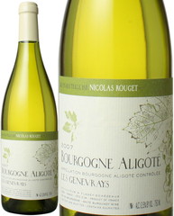ブルゴーニュ・アリゴテ　レ・ジュヌヴレ　2007　ニコラ・ルジェ　白　 Bourgogne Aligote Les Genevrays / Nicolas Rouget   スピード出荷