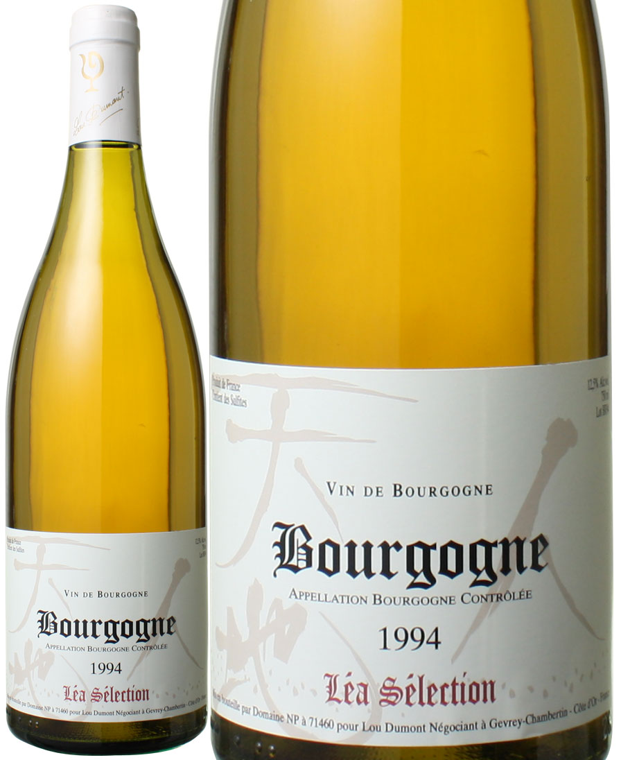 uS[jEu@1994@[Ef@AEZNV@@<br>Bourgogne Blanc  / Lou Dumont Lea Selection   Xs[ho