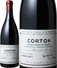 コルトン　2011　DRC　赤　<br>Corton  / Domaine de la Romanee Conti   スピード出荷