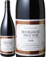 ブルゴーニュ　ピノ・ノワール　2008　セリエ・デ・ウルシュリーヌ　　赤　 Bourgogne Pinot Noir  / Cellier des Ursulines   スピード出荷