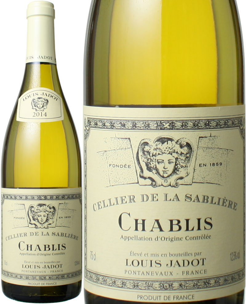シャブリ　セリエ・ド・ラ・サブリエール　[2018]　ルイ・ジャド　＜赤＞　＜ワイン／ブルゴーニュ＞　※ヴィンテージが異なる場合があります。<br>Chablis Cellier de la Sabliere / Louis Jadot   スピード出荷