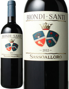 サッソアローロ　2012　ヤコポ・ビオンディ・サンティ　赤　 Sassoalloro / Jacopo Biondi Santi   スピード出荷
