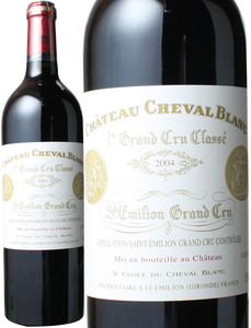 シャトー・シュヴァル・ブラン　2004　赤　<br>Chateau Cheval Blanc