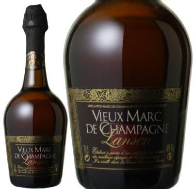 ランソン　マール・ド・シャンパーニュ　40度　700ml　NV　　Lanson Vieux Marc de Champagne