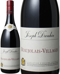 ボジョレー・ヴィラージュ　2013　ジョゼフ・ドルーアン　赤　 Beaujolais Villages / Joseph Drouhin   スピード出荷
