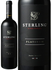 スターリング・ヴィンヤーズ　プラチナム　カベルネ・ソーヴィニヨン　2013　赤　 Sterling Vineyards Platinum Cabernet Sauvignon   スピード出荷