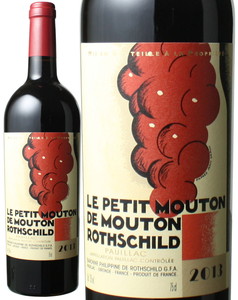 ル・プティ・ムートン・ド・ムートン・ロートシルト　2016　赤 Le Petit Mouton de Mouton Rothschild   スピード出荷