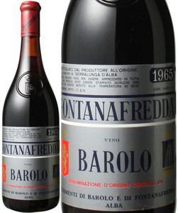 バローロ　1965　フォンタナフレッダ　赤　 Barolo  / Fontanafredda   スピード出荷