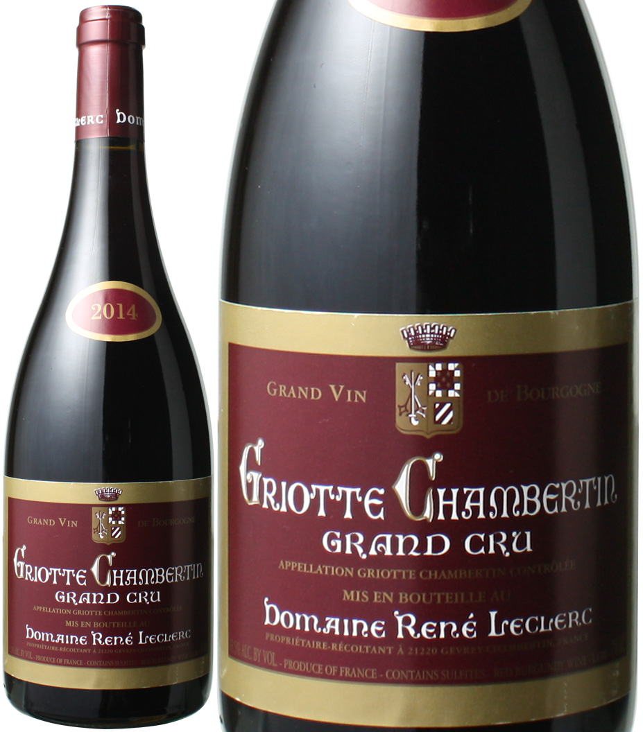 グリオット・シャンベルタン 2014 ルネ・ルクレール 赤 Griotte Chambertin / Rene Leclerc スピード出荷 |  ワインショップ ドラジェ 本店