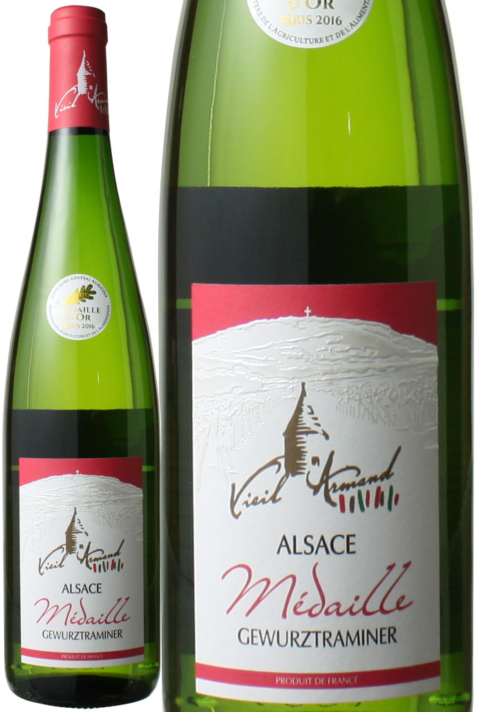 ワインショップドラジェは、国内最大級の品揃えを誇る大型ワイン通販サイトですアルザス　ゲヴュルツトラミネール　メダイユ　2014　ヴィエイル・アルマン　白　Alsace Gewurztraminer Medaille / Vieil Armand   スピード出荷