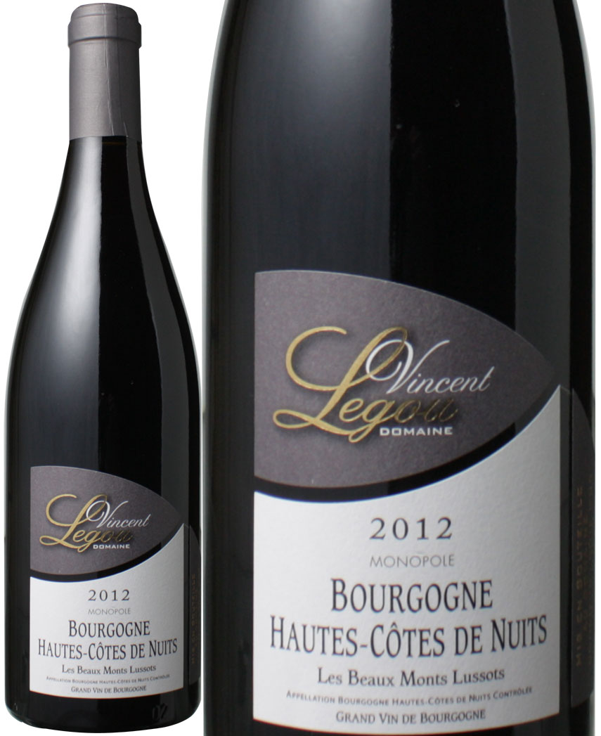 Domaine Bizot Bou gogne Rouge le Chapit e [2018]750ml  ブルゴーニュ・ル・シャピートル[2018]750ml ドメーヌ・ビゾ Domaine Bizot 赤ワイン