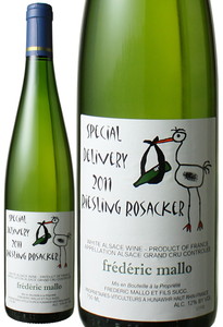 AUX@OEN@TP@[XO@2011@XyVEfo[itfbNE}j@@<br>Riesling Grand Cru Rosaker  / Special Delivery (by Frederic Mallo)   Xs[ho