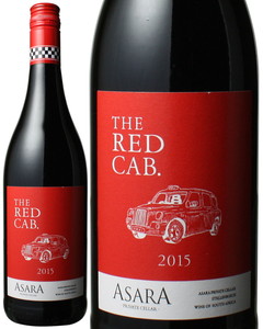 ザ・レッド・キャブ　カベルネ・ソーヴィニヨン　2019　アサラ・ワイン・エステート　赤 The Red Cab Cabernet Sauvignon / Asara Wine Estate   スピード出荷