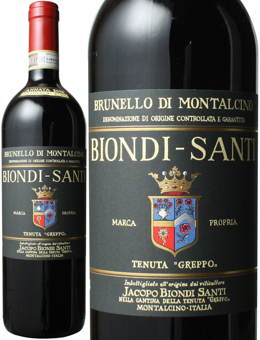 ブルネッロ・ディ・モンタルチーノ 2008 ビオンディ・サンティ 赤 Brunello di Montalcino Biondi Santi  スピード出荷 ワインショップ ドラジェ 本店