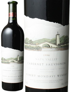 ロバート・モンダヴィ　カベルネ・ソーヴィニヨン　1996　ロバート・モンダヴィ　赤<br>Cabernet Sauvignon / Robert Mondavi Winery   スピード出荷