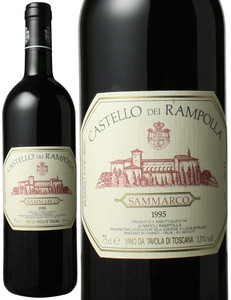 サンマルコ　1995　カステロ・ディ・ランポーラ　赤　 Sammarco / Castello dei Rampolla   スピード出荷