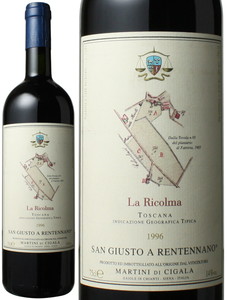ラ・リコルマ　1996　サン・ジュスト・ア・レンテンナノ 　赤　 La Ricolma / San Giusto A Rentennano   スピード出荷