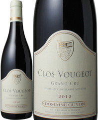 クロ・ド・ヴージョ　2012　ドメーヌ・ギヨン　赤　 Clos de Vougeot / Domaine Guyon   スピード出荷