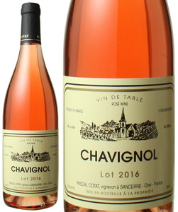 シャヴィニョル　ヴァン・ド・ターブル・ロゼ　ロットナンバー2016　2016　パスカル・コタ　ロゼ　 Vin de Table Rose Chavignol / Pascal Cotat   スピード出荷