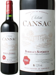 シャトー・カンサック　1986　ボルドー・シュペリュール　赤　 Chateau Cansac / Bordeaux Superieur   スピード出荷