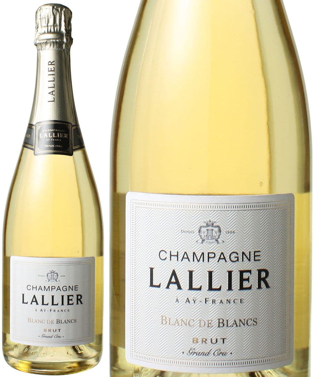 ラリエ　ブラン・ド・ブラン　グラン・クリュ　NV　白　<br>Lallier Blanc de Blancs   スピード出荷