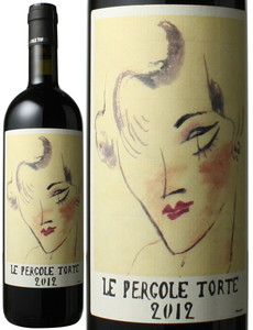 レ・ペルゴーレ・トルテ　2012　モンテヴェルティーネ　赤　 Le Pergole Torte / Montevertine  スピード出荷