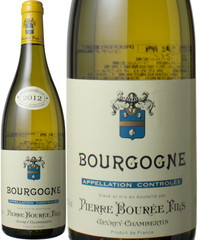 ブルゴーニュ・ブラン　2012　ピエール・ブレ　白　 Bourgogne Blanc / Pierre Bouree   スピード出荷
