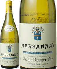 マルサネ・ブラン　2008　ピエール・ブレ　白　 Marsannay Blanc / Pierre Bouree   スピード出荷