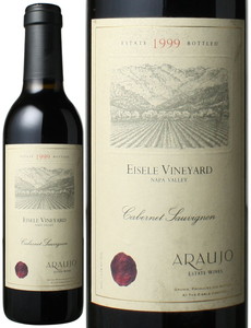 アロウホ　カベルネ・ソーヴィニヨン　アイズリー・ヴィンヤード　ハーフサイズ　375ml　1999　アロウホ・エステート　赤　 Araujo Cabernet Sauvignon Eisele Vineyard / Araujo Estate Wines   スピード出荷