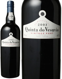 キンタ･ド･ヴェスヴィオ　ヴィンテージ･ポート　2003　ポートワイン　赤　 Quinta do Vesuvio Vintage Port   スピード出荷