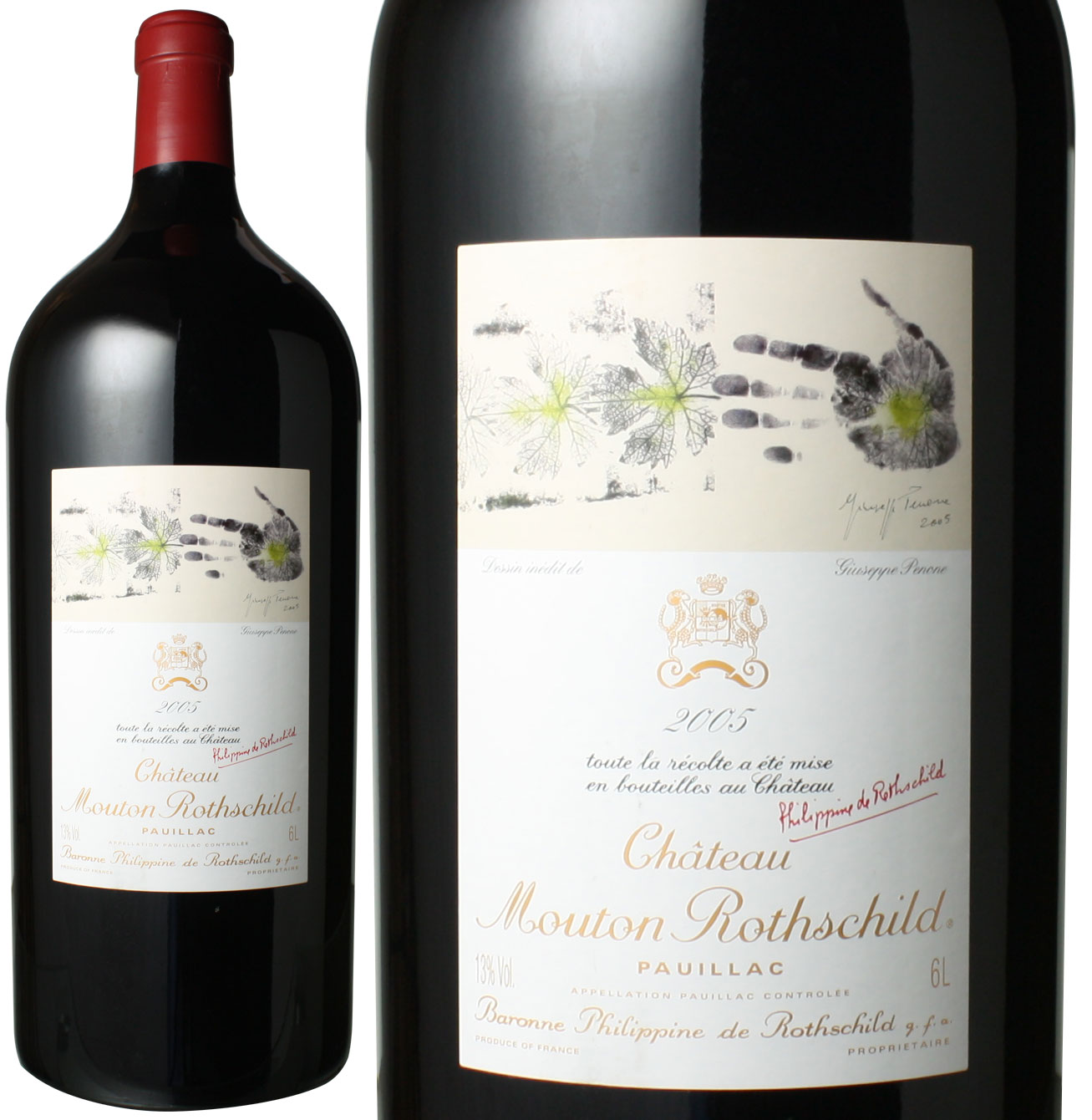 Vg[E[gE[gVg@6000ml@2005@ԁ@<br>Chateau Mouton Rothschild Imperial   Xs[ho