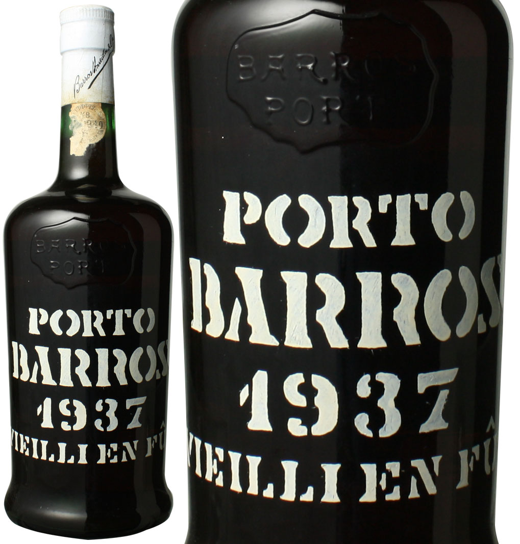 バロス ヴィンテージ・ポート 1937 ポートワイン 赤 Barros Vintage 
