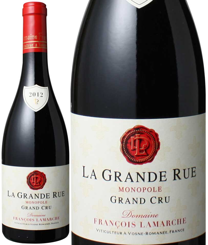 François Lamarche フランソワ・ラマルシュ　プルゴーニュ赤ワイン