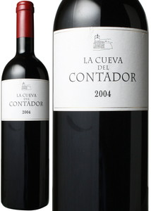 ENGoEfER^h[@2004@xn~EI@ԁ@<br>La Cueva del Contador / Benjamin Romeo   Xs[ho
