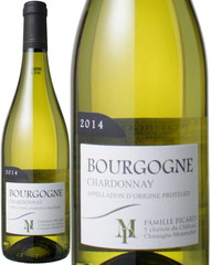 ブルゴーニュ・ブラン　2017　ミッシェル・ピカール　白 Bourgogne Blanc / Michel Picard   スピード出荷