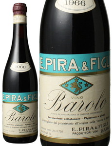 バローロ　1966　エンリコ・ピラ・エ・フィグリ　赤　 Barolo / Enrico Pira e Figli    スピード出荷
