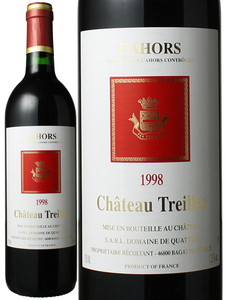 カオール　1998　シャトー・トレイユ　赤　 Cahors / Chateau Treilles   スピード出荷