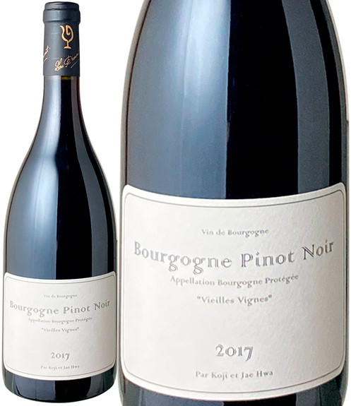 [Ef̒c񂪎ЕrlߊJnI@uS[jE[W@BGCEB[j@2017@h[kE[Ef@<br>Bourgogne Pinot Noir Vieille Vignes / Koji Nakata   Xs[ho