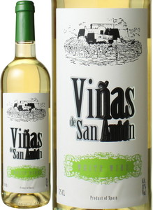 ビニャス・デ・サン・アントン　ブランコ　NV　白　 Vinas de San Anton Blanco   スピード出荷