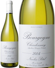 ブルゴーニュ　シャルドネ　2014　ニコラ・ポテル　白　 Bourgogne Chardonnay / Nicolas Potel   スピード出荷
